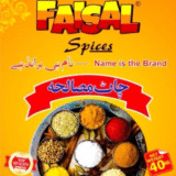 Faisal Spices